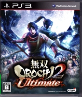 Sony PlayStation 3 Warriors Orochi 2 Ultimate Front CoverThumbnail
